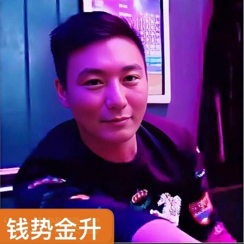 钱势金升的第一张照片--鞍山基督教相亲网